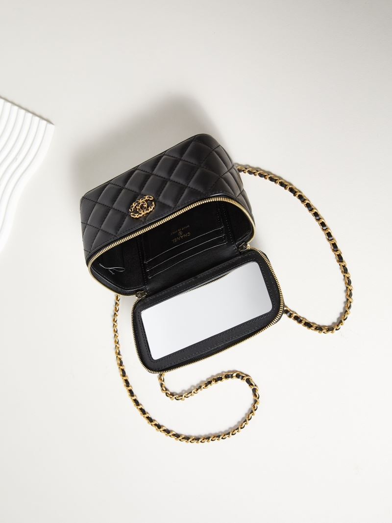 Chanel Cosmetic Bags